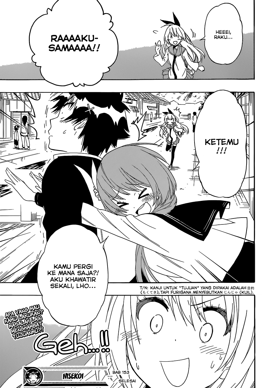 Chapter 153 - halaman 20