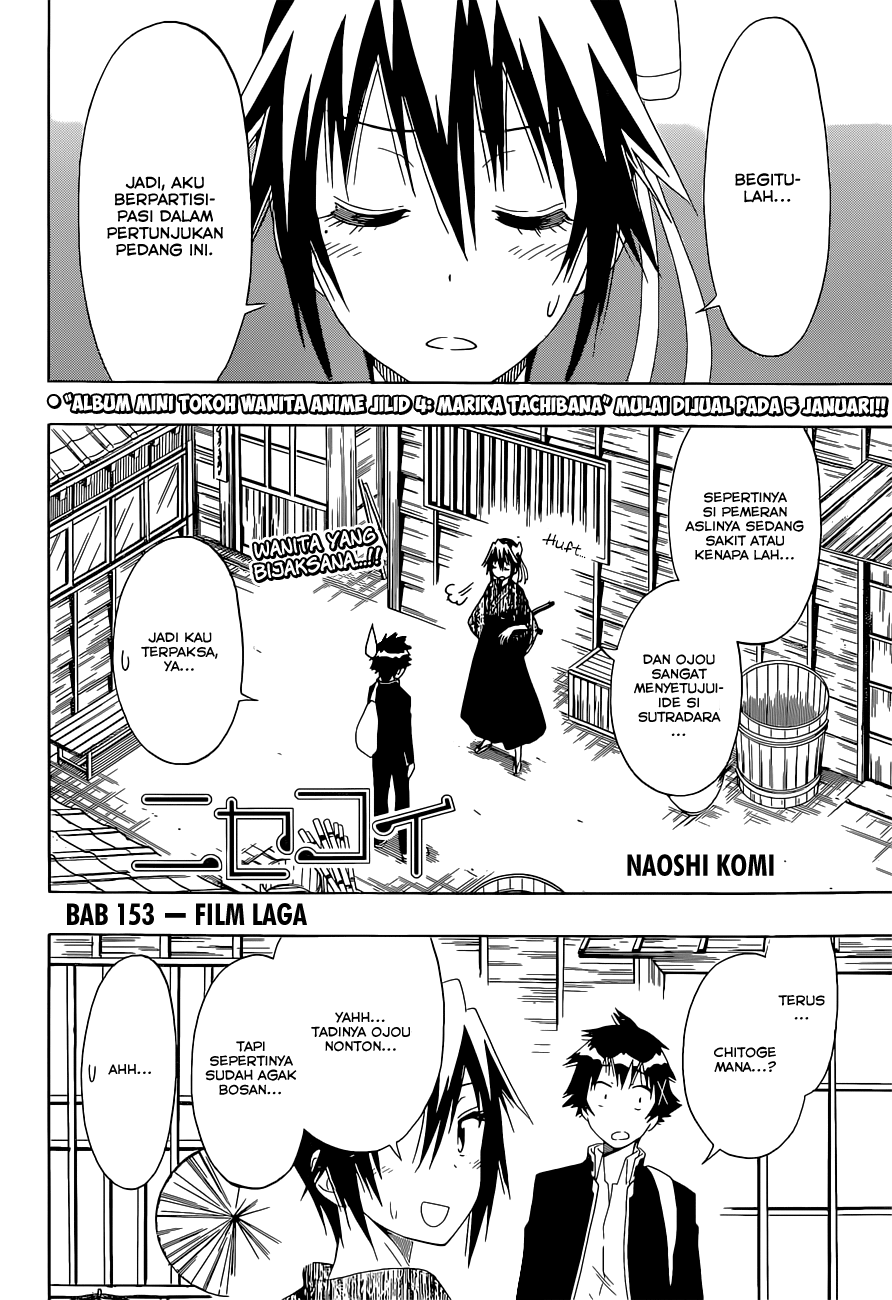 Chapter 153 - halaman 3