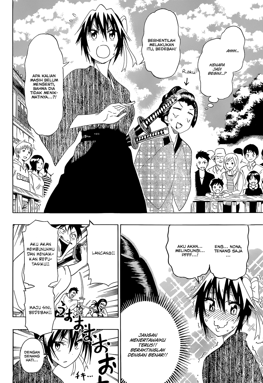 Chapter 153 - halaman 7