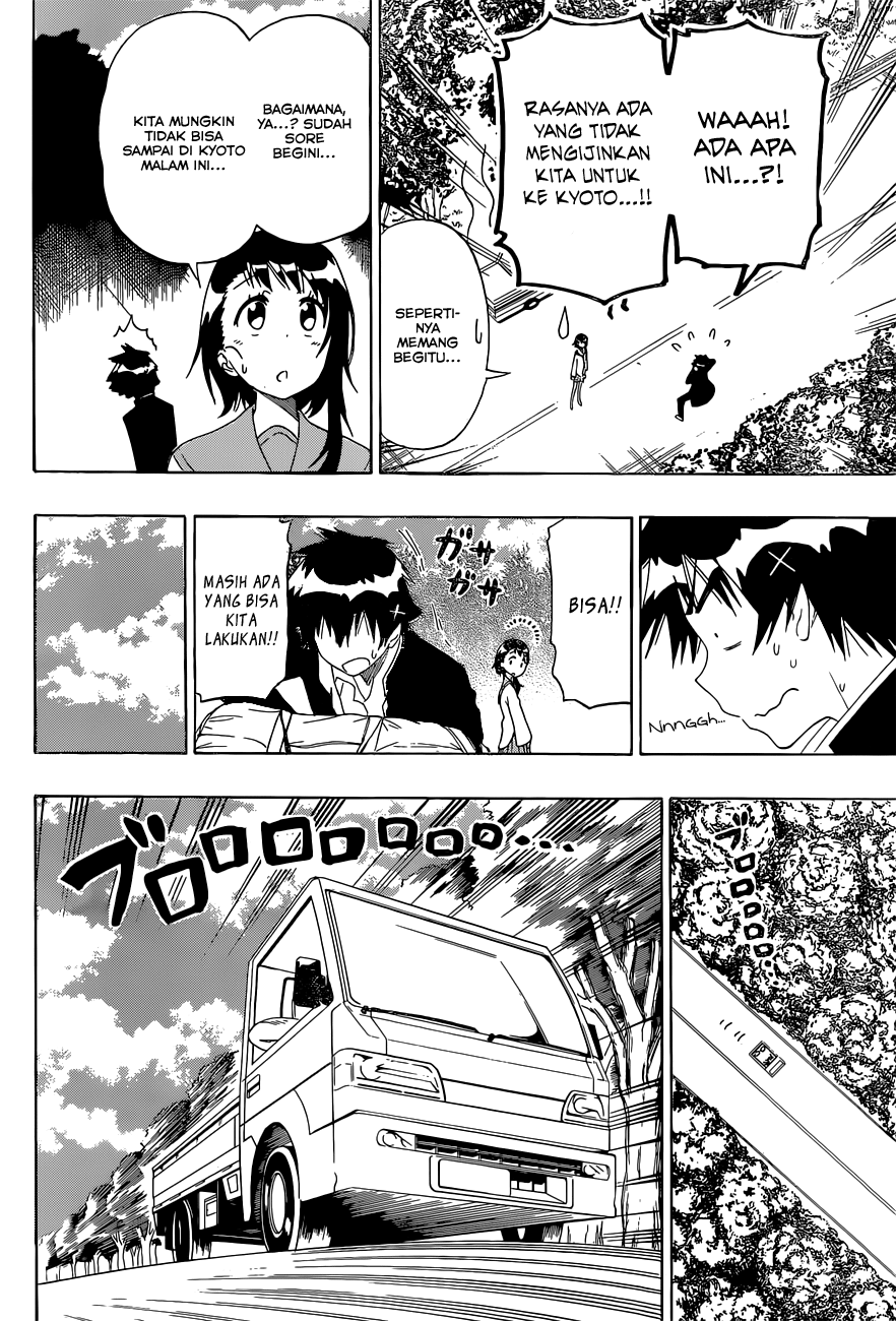 Chapter 151 - halaman 12