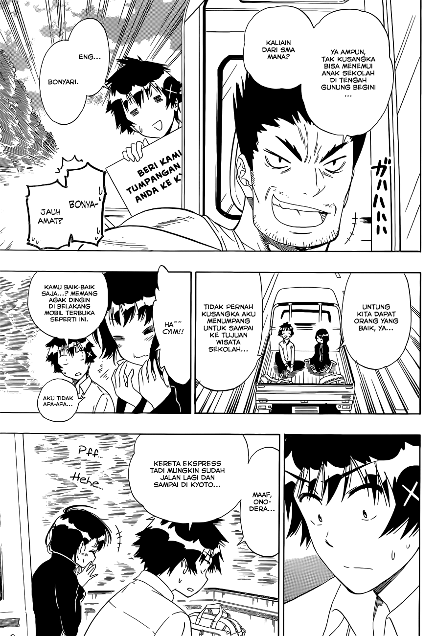 Chapter 151 - halaman 13