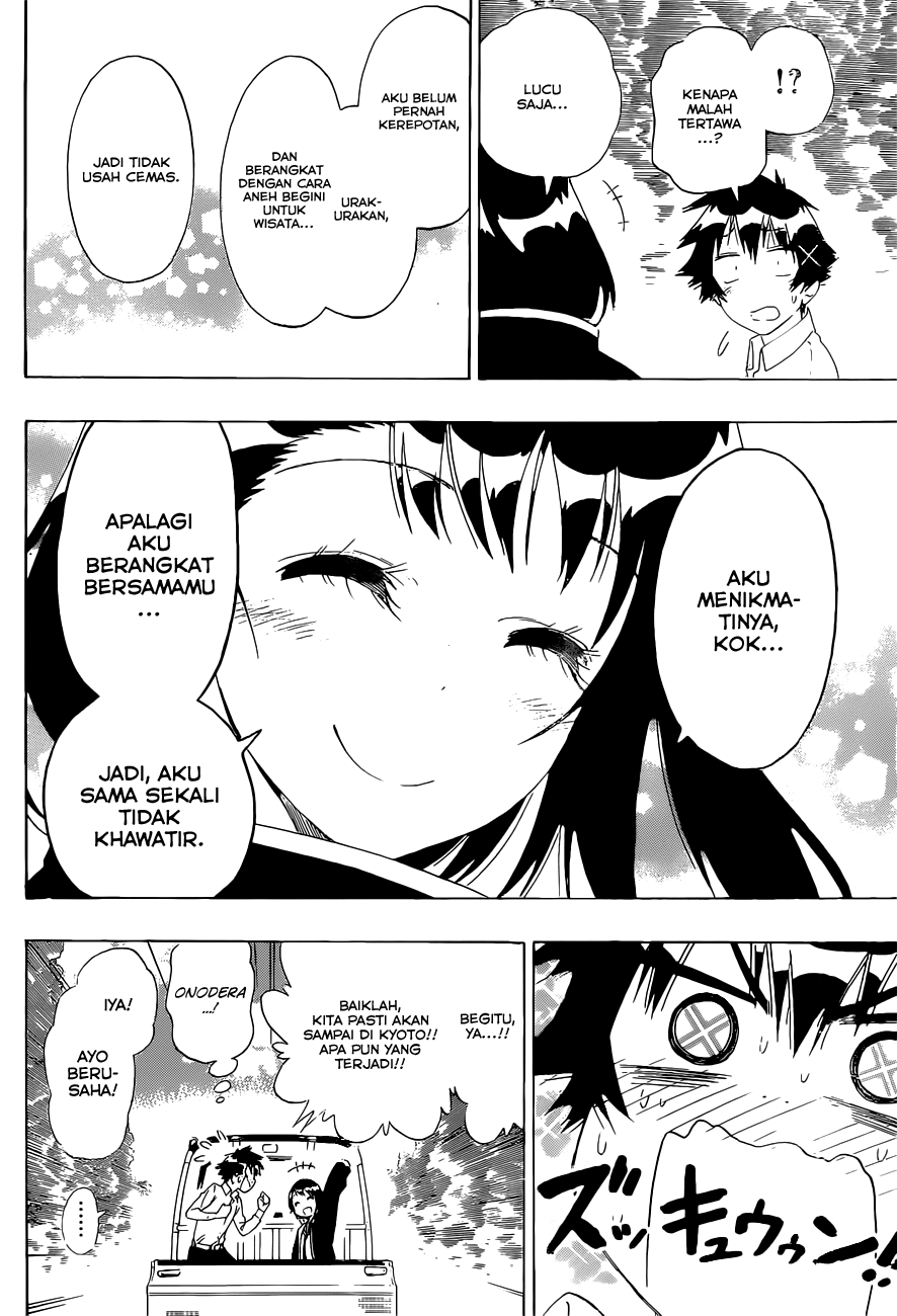Chapter 151 - halaman 14