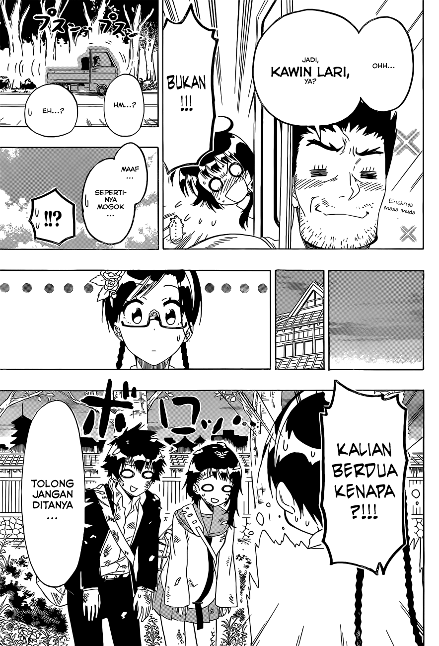 Chapter 151 - halaman 15