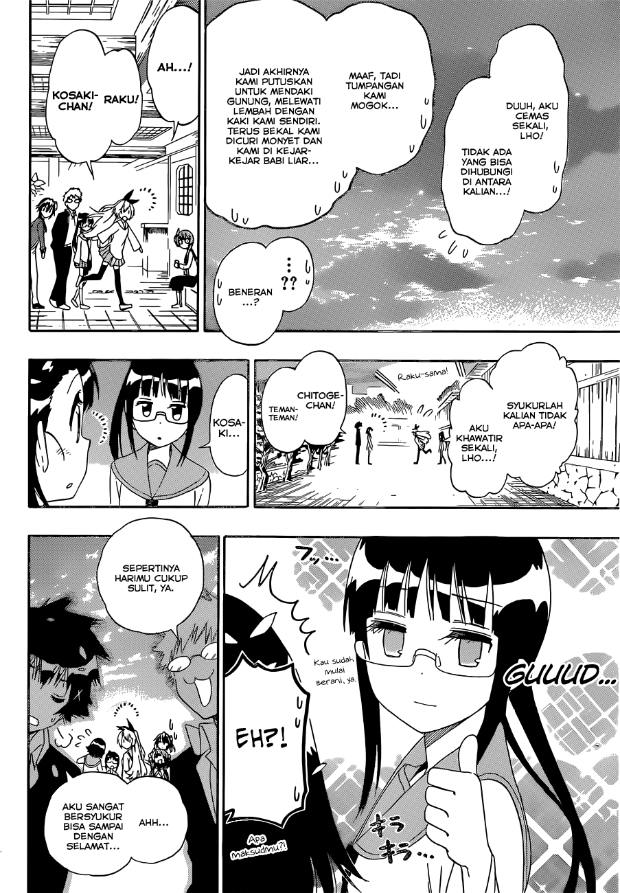 Chapter 151 - halaman 16
