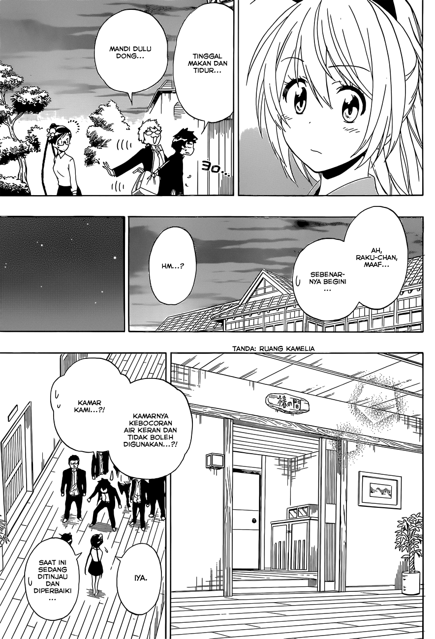 Chapter 151 - halaman 17