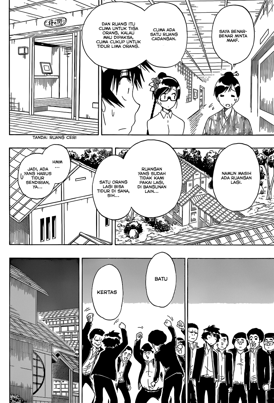 Chapter 151 - halaman 18