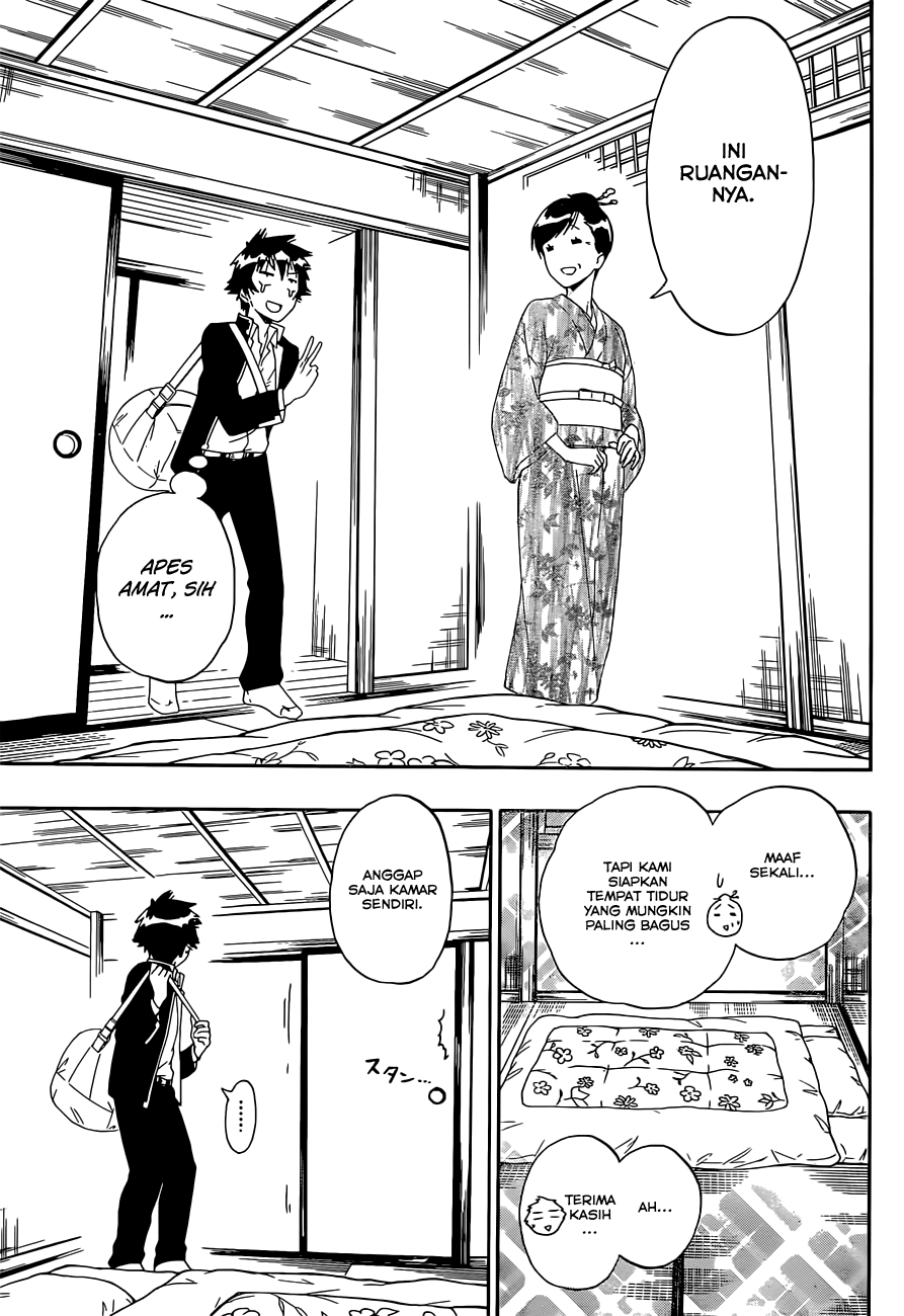 Chapter 151 - halaman 19
