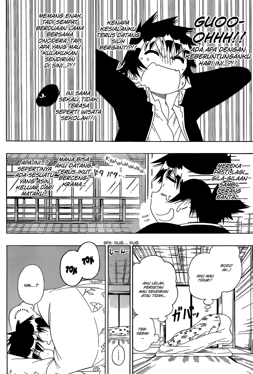 Chapter 151 - halaman 20