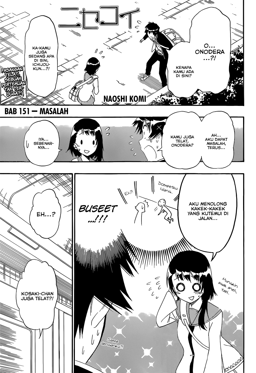 Chapter 151 - halaman 3
