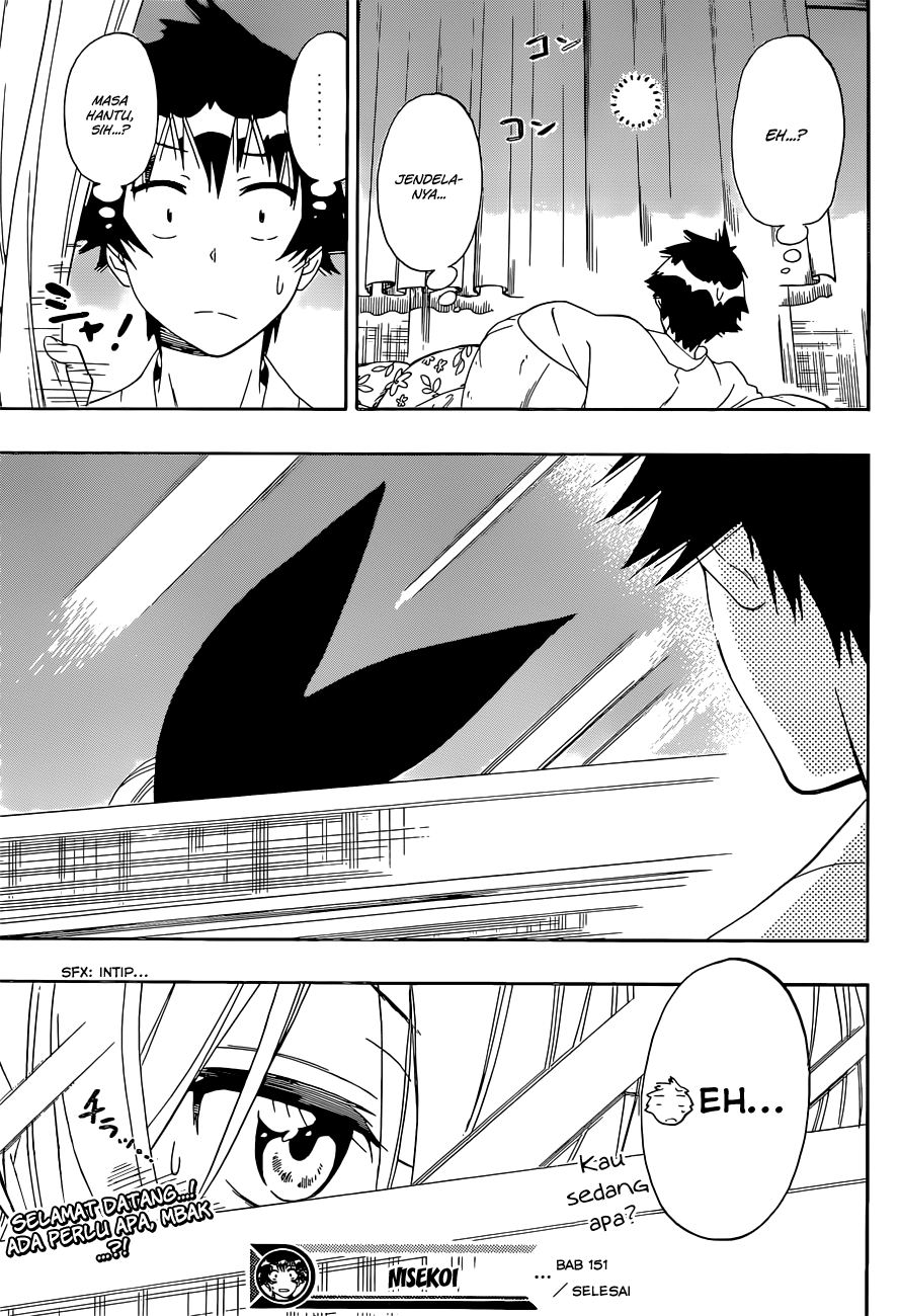 Chapter 151 - halaman 21
