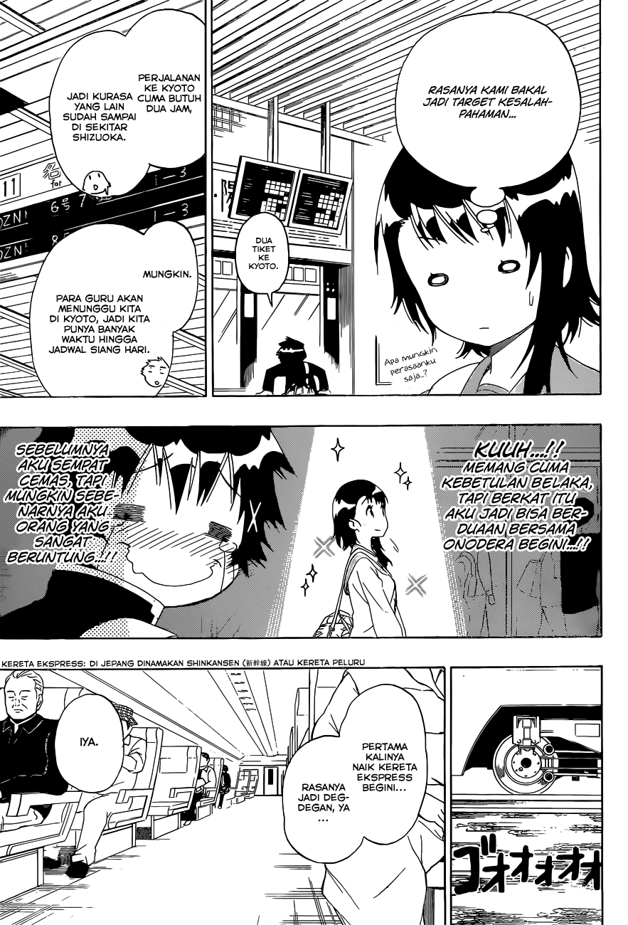 Chapter 151 - halaman 5