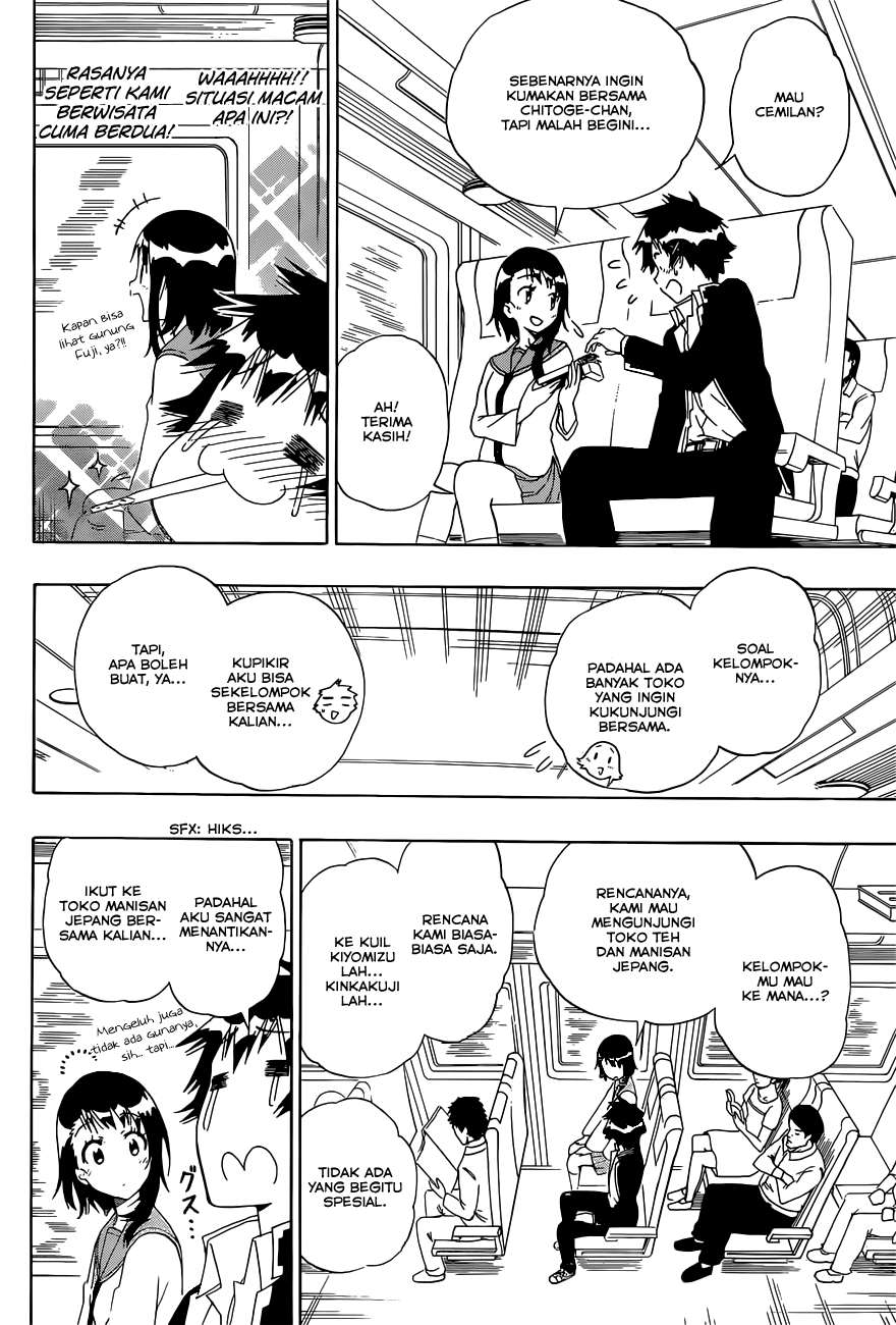 Chapter 151 - halaman 6