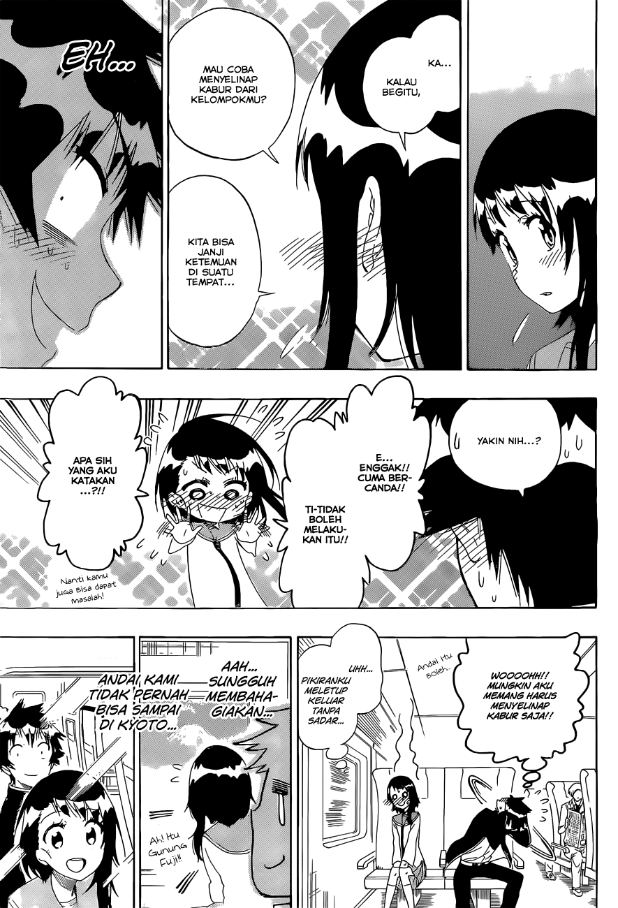 Chapter 151 - halaman 7