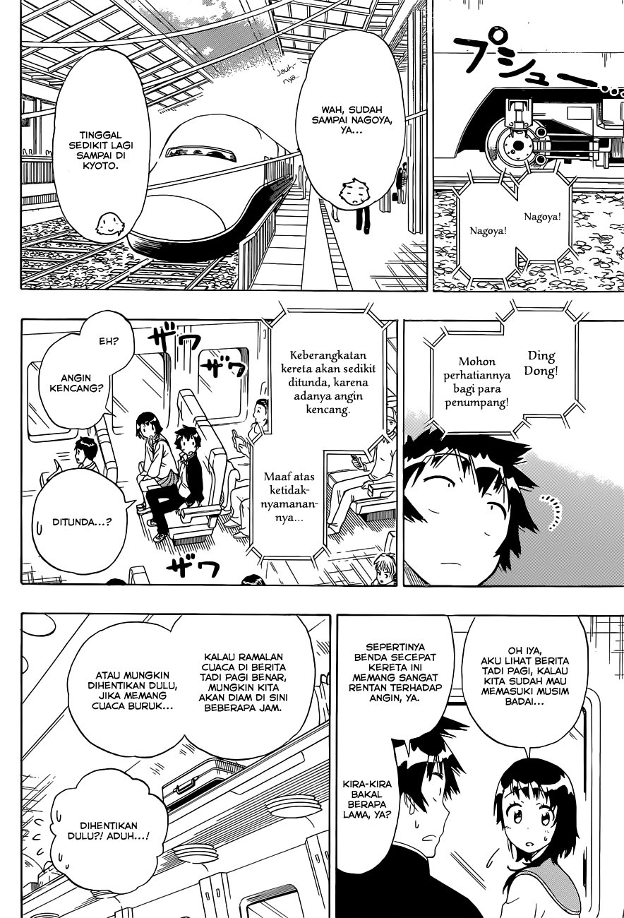 Chapter 151 - halaman 8