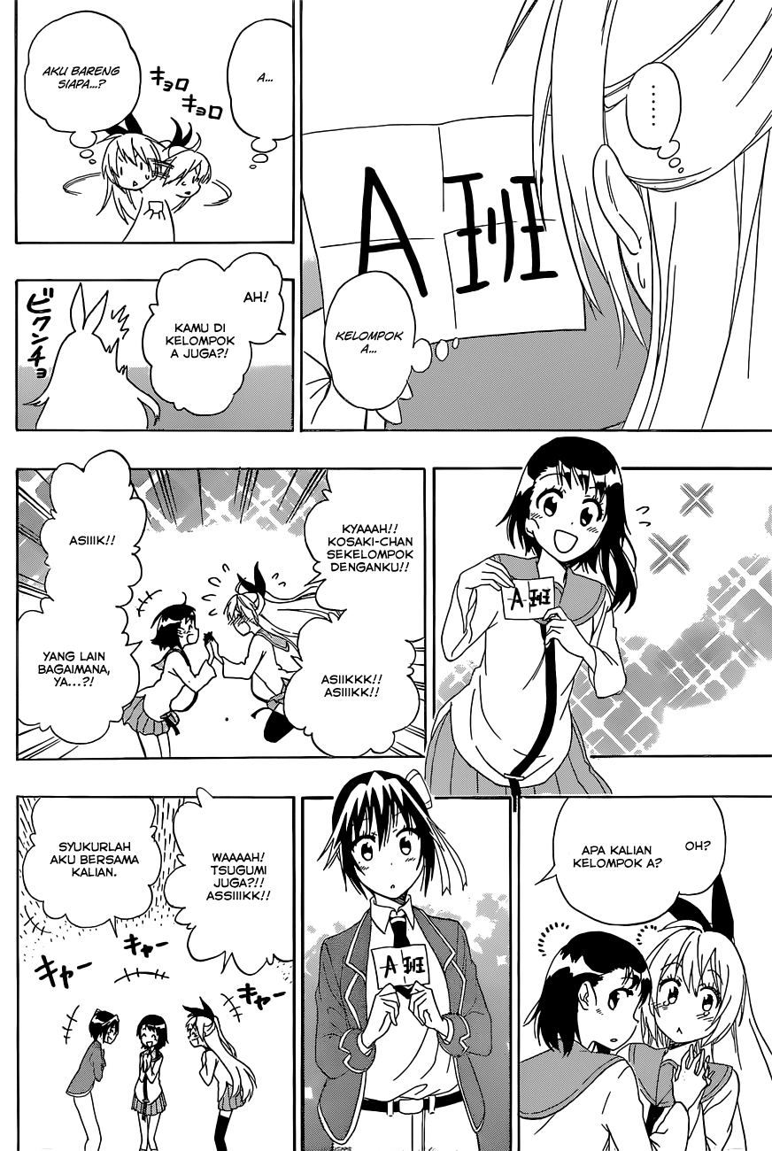 Chapter 150 - halaman 12