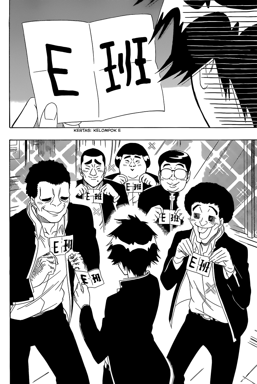 Chapter 150 - halaman 14