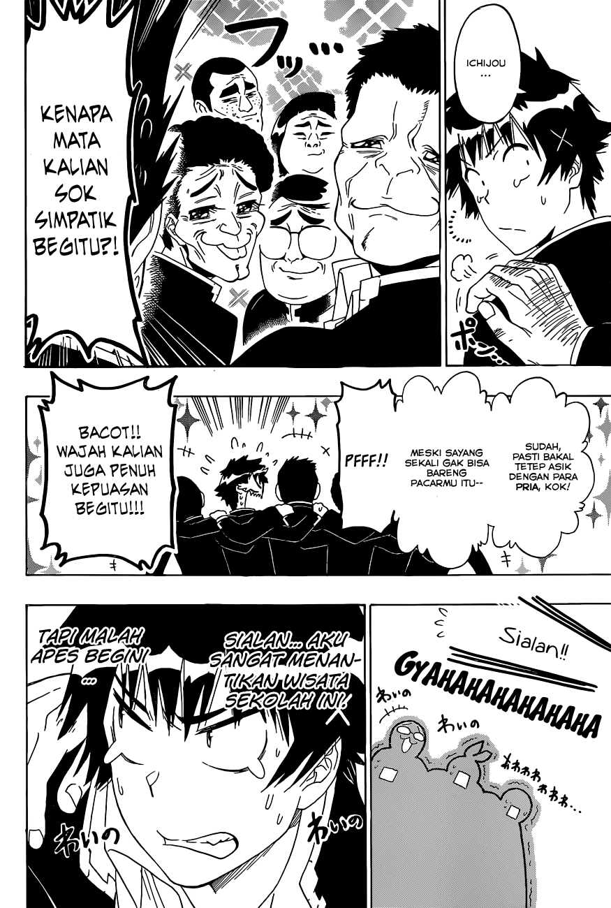 Chapter 150 - halaman 16