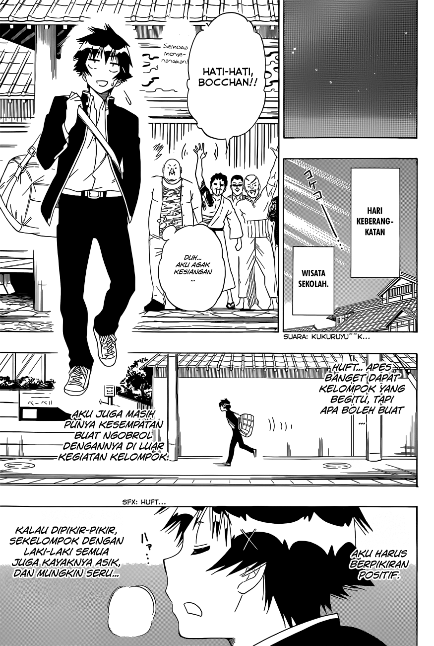Chapter 150 - halaman 17