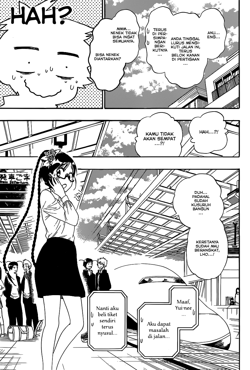Chapter 150 - halaman 19