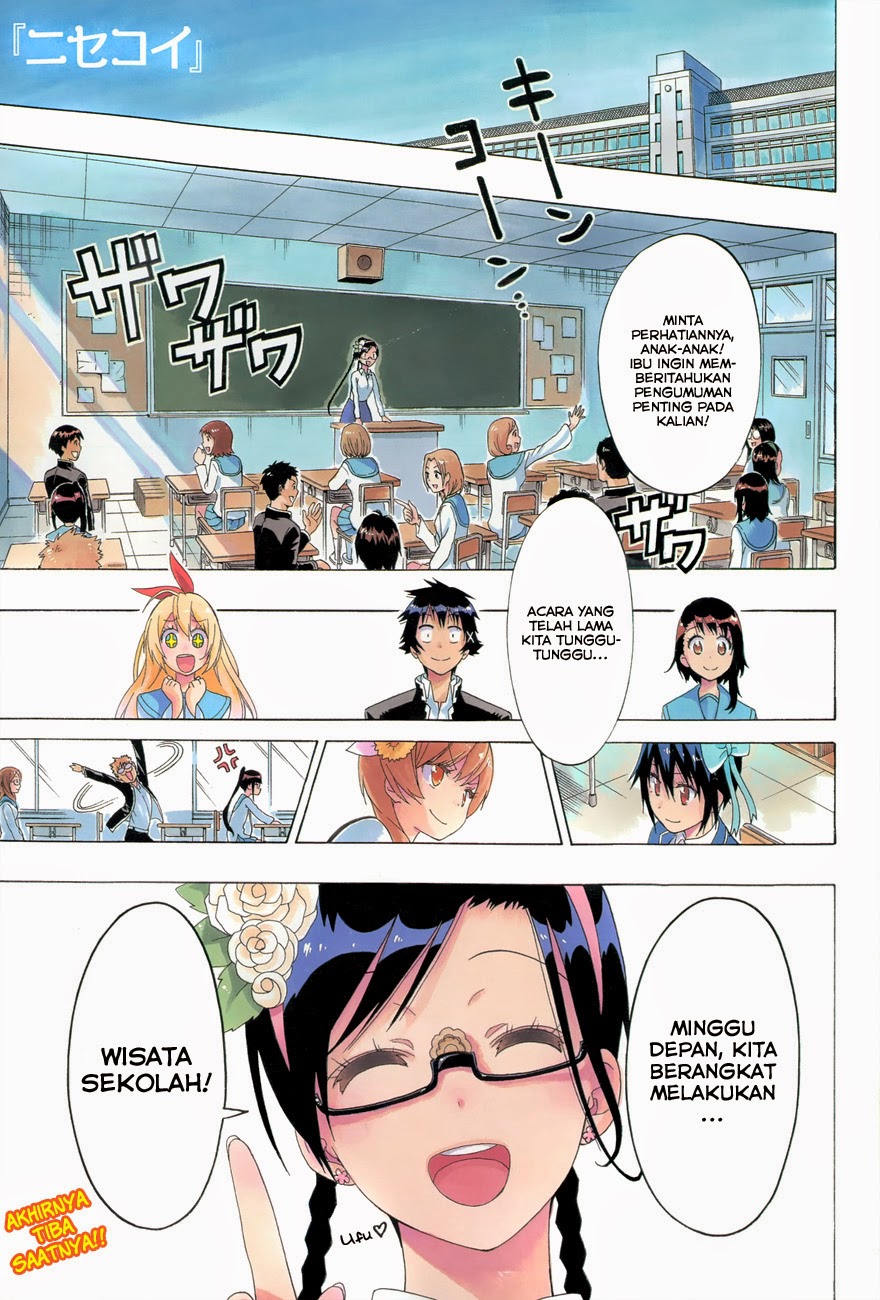 Chapter 150 - halaman 3