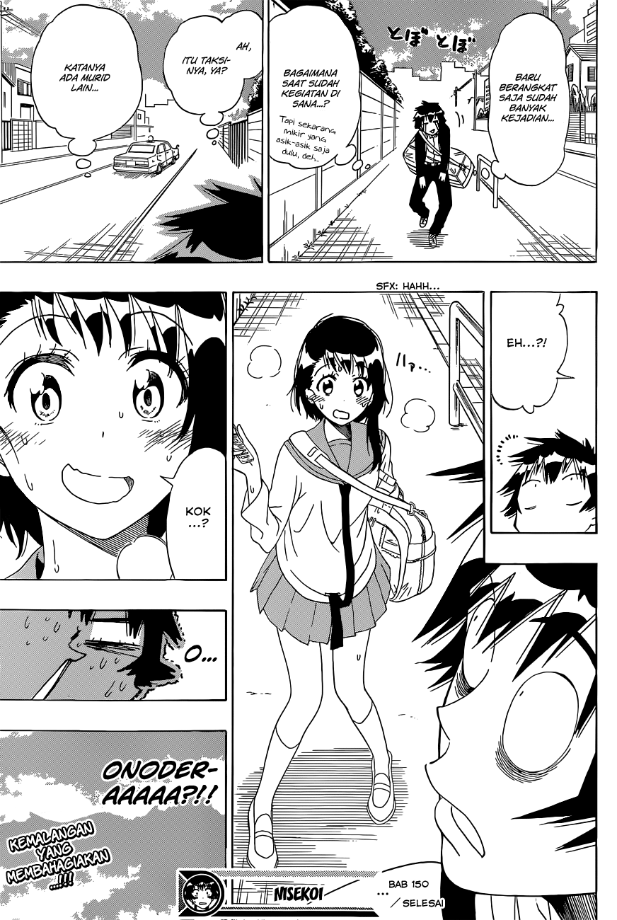 Chapter 150 - halaman 21
