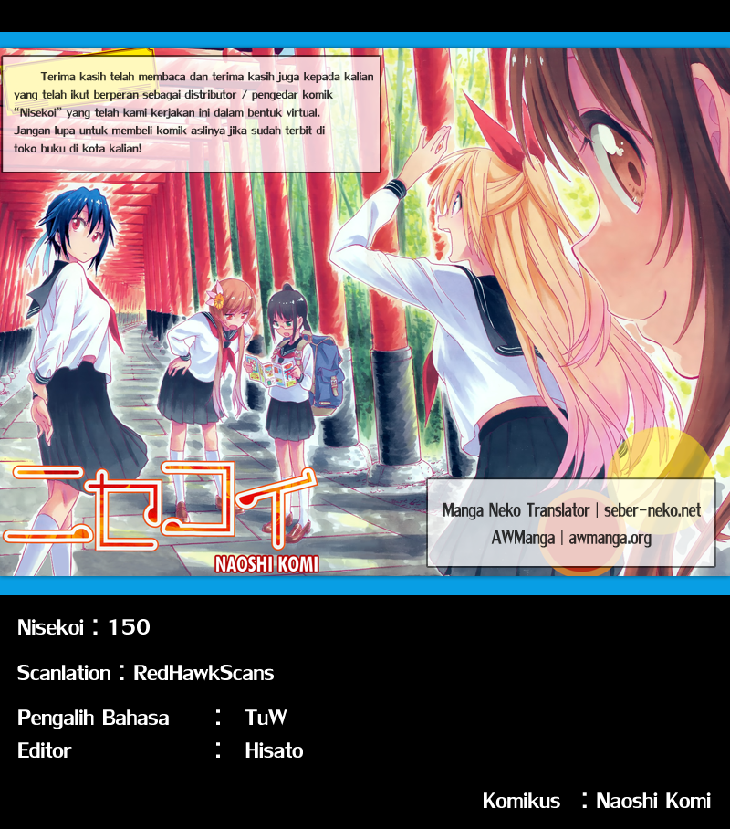 Chapter 150 - halaman 22