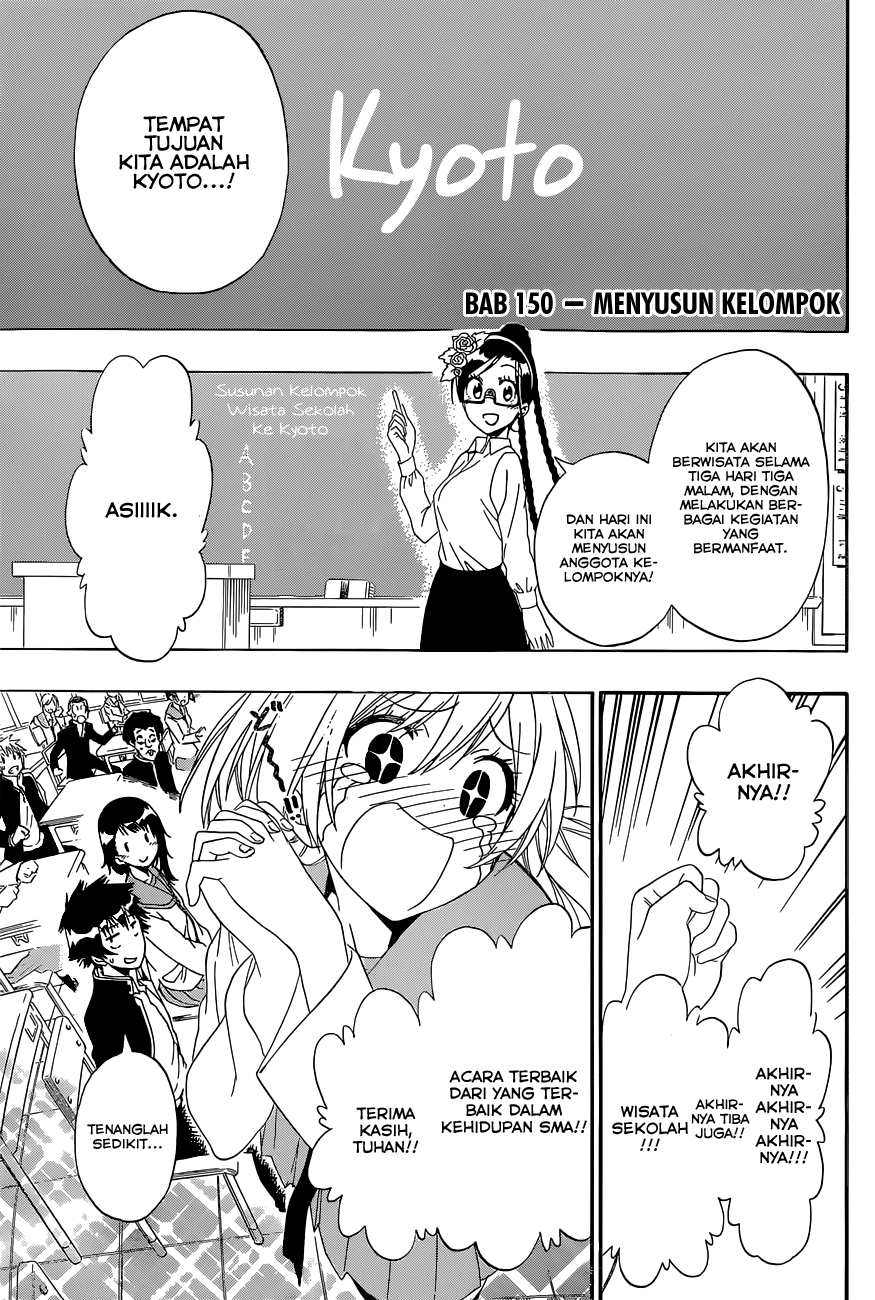 Chapter 150 - halaman 5