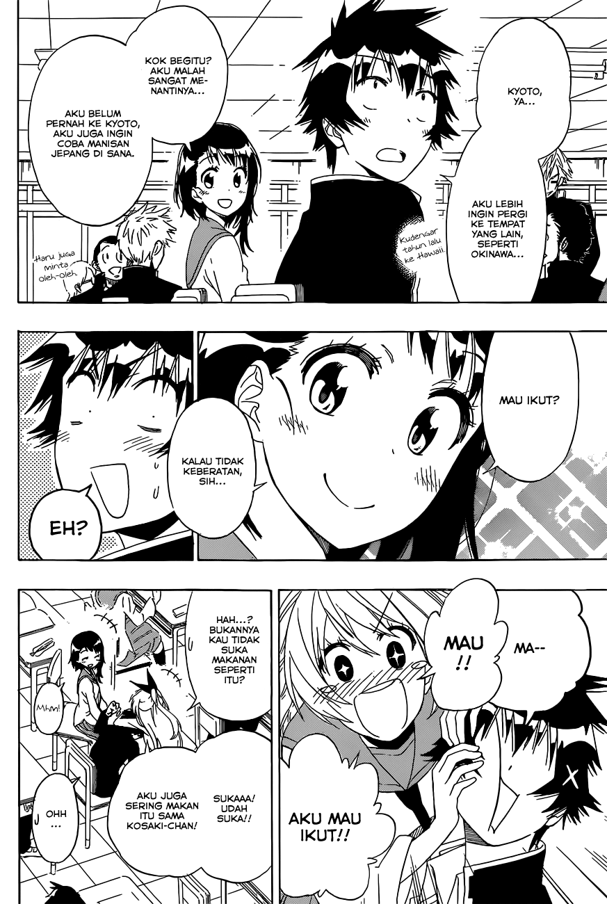 Chapter 150 - halaman 6