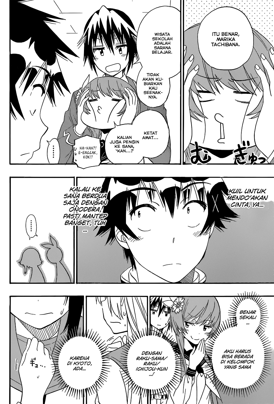 Chapter 150 - halaman 8