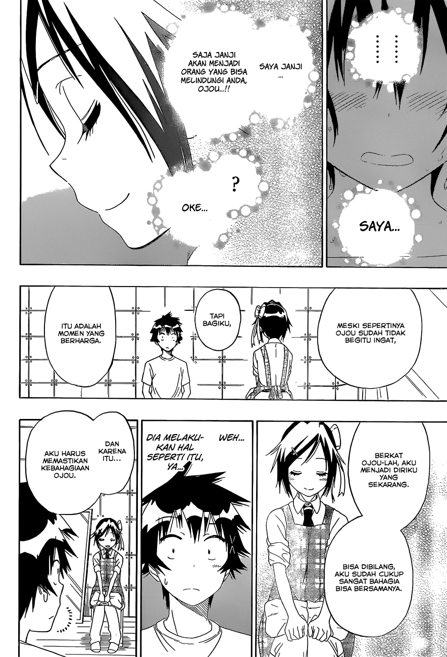 Chapter 149 - halaman 16