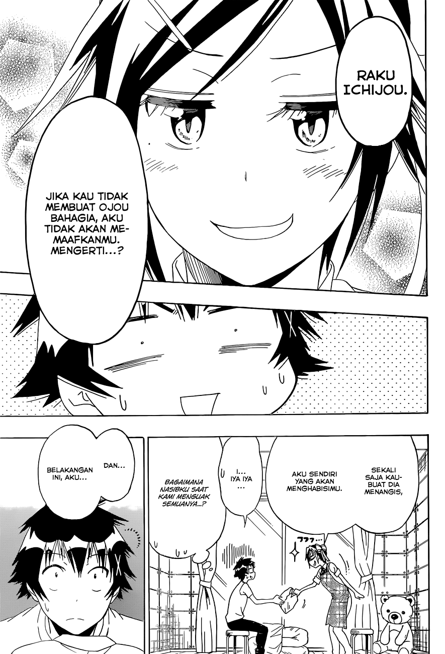 Chapter 149 - halaman 17