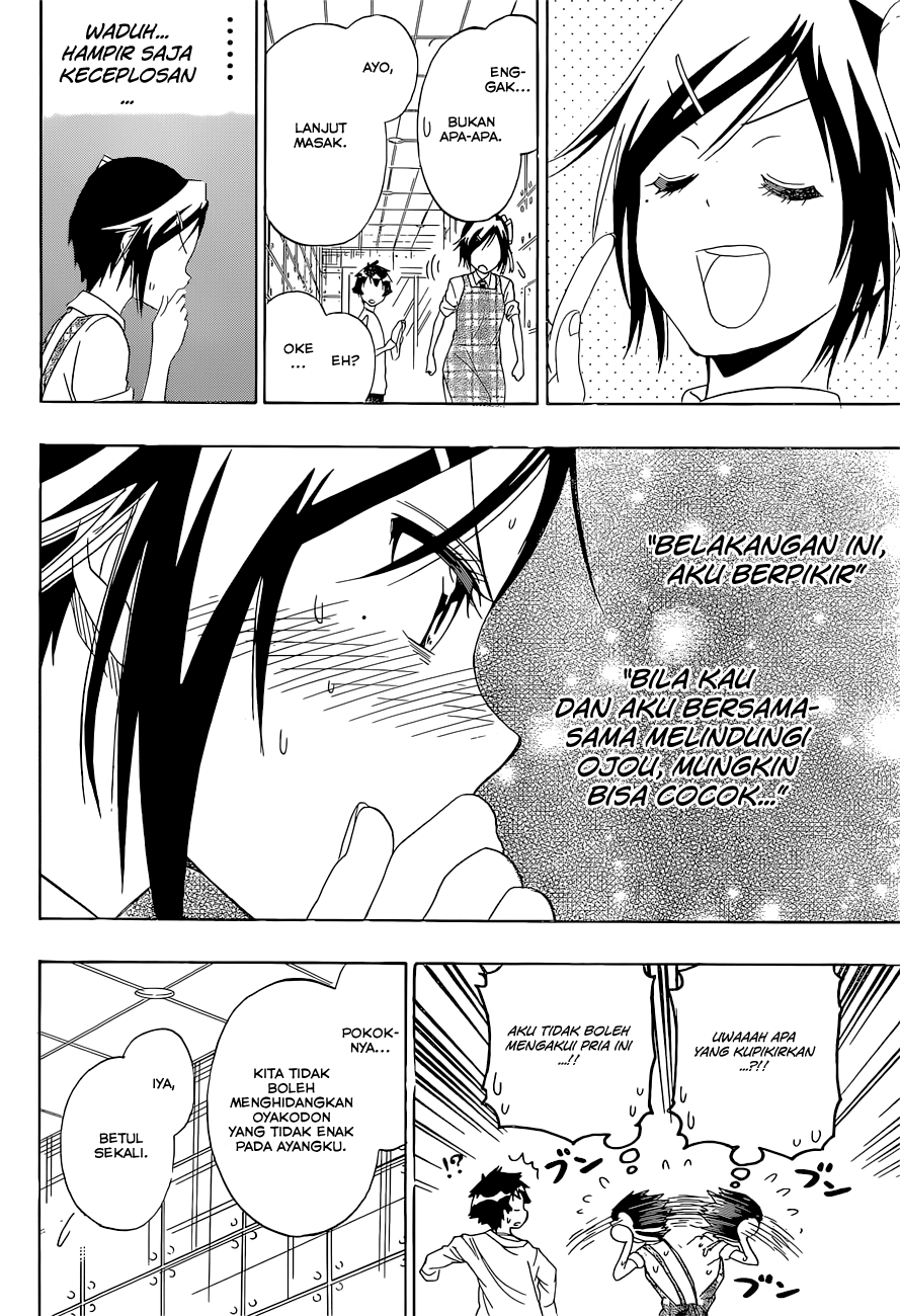 Chapter 149 - halaman 18