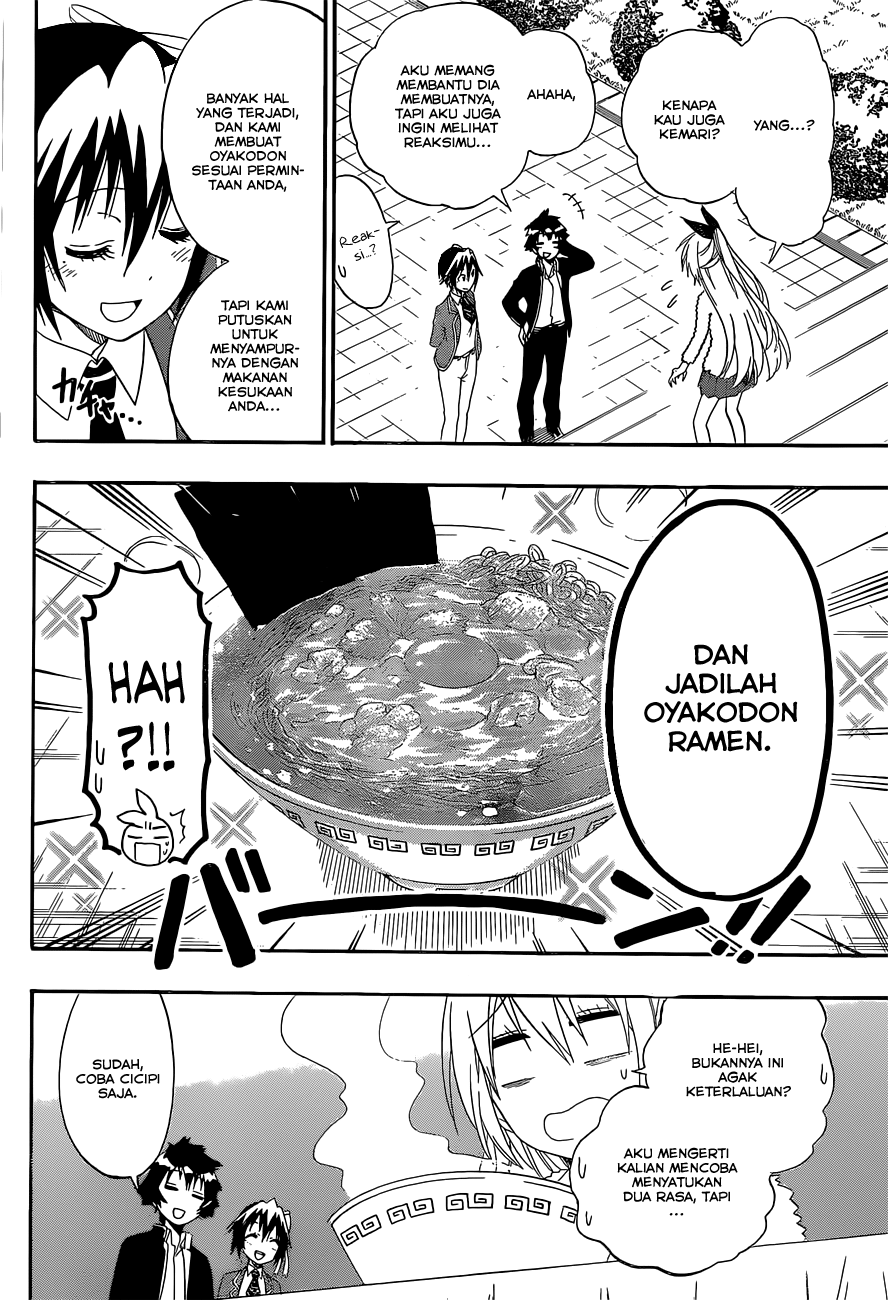 Chapter 149 - halaman 20
