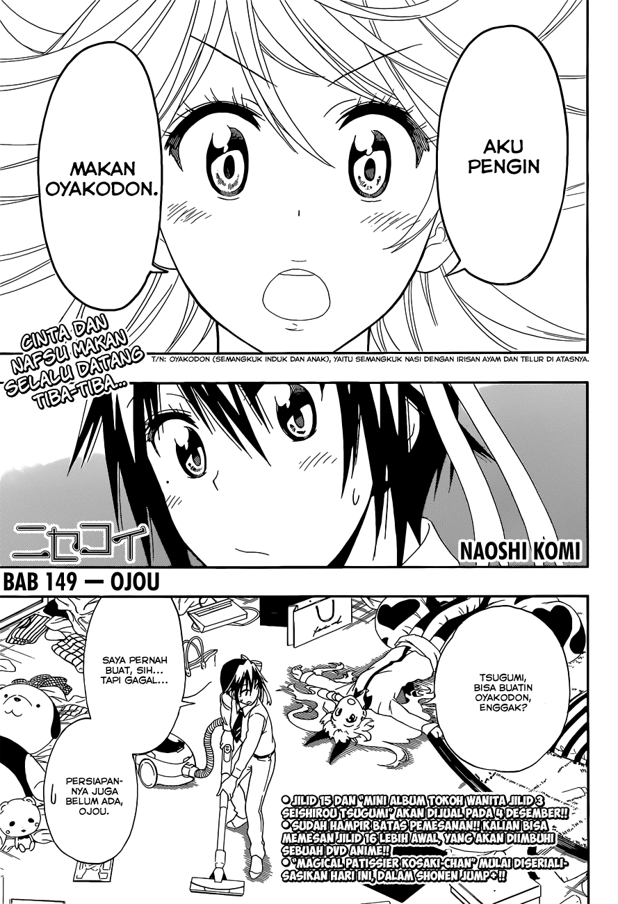Chapter 149 - halaman 3
