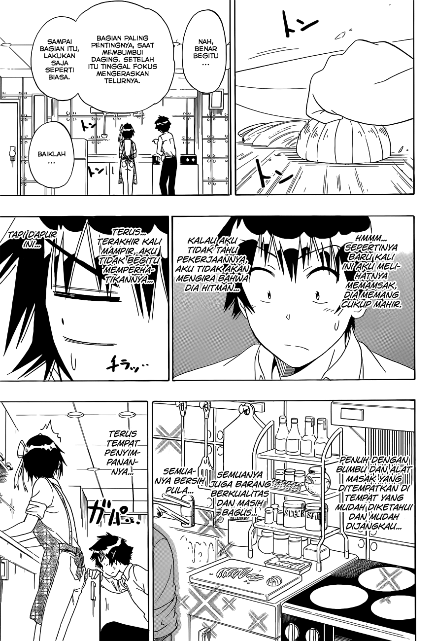 Chapter 149 - halaman 7