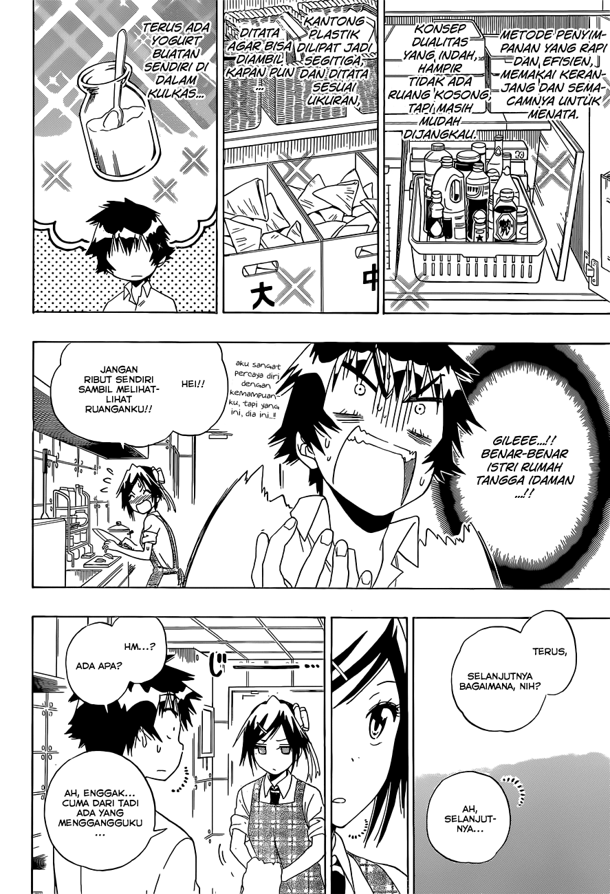 Chapter 149 - halaman 8