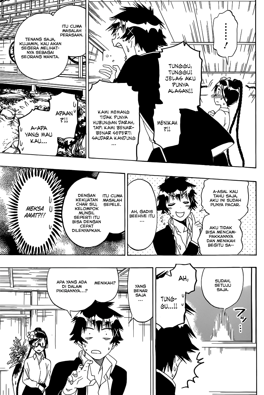 Chapter 148 - halaman 14