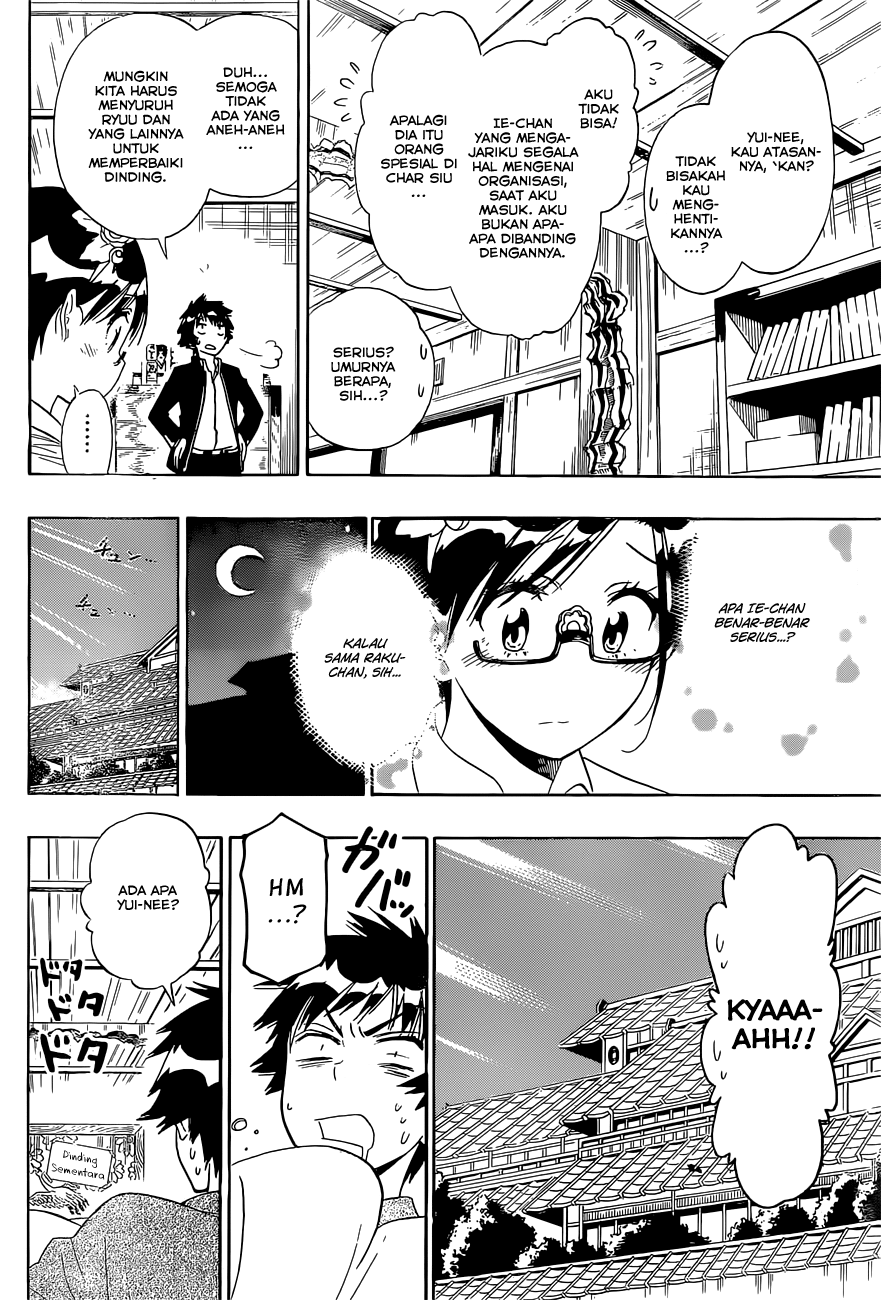 Chapter 148 - halaman 15