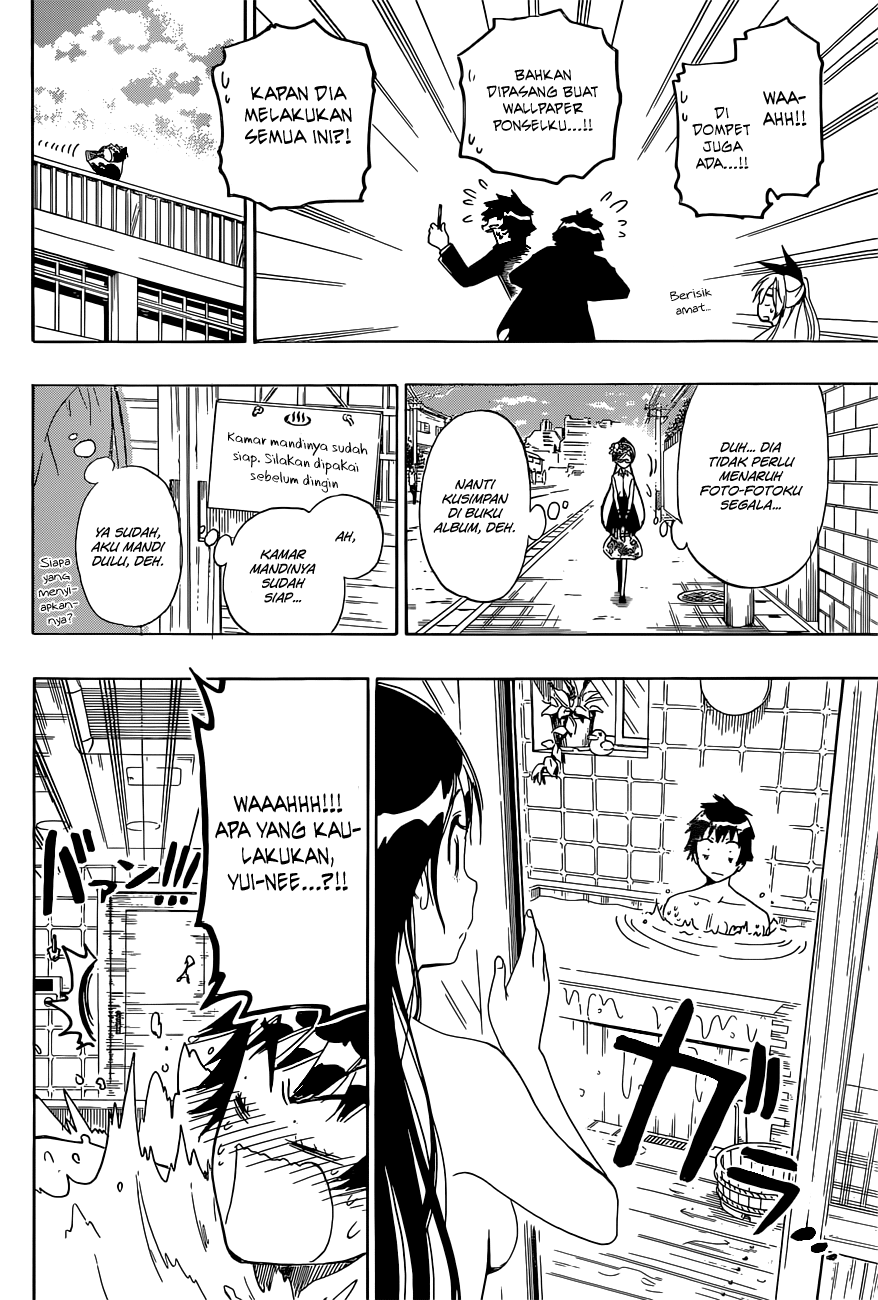 Chapter 148 - halaman 17