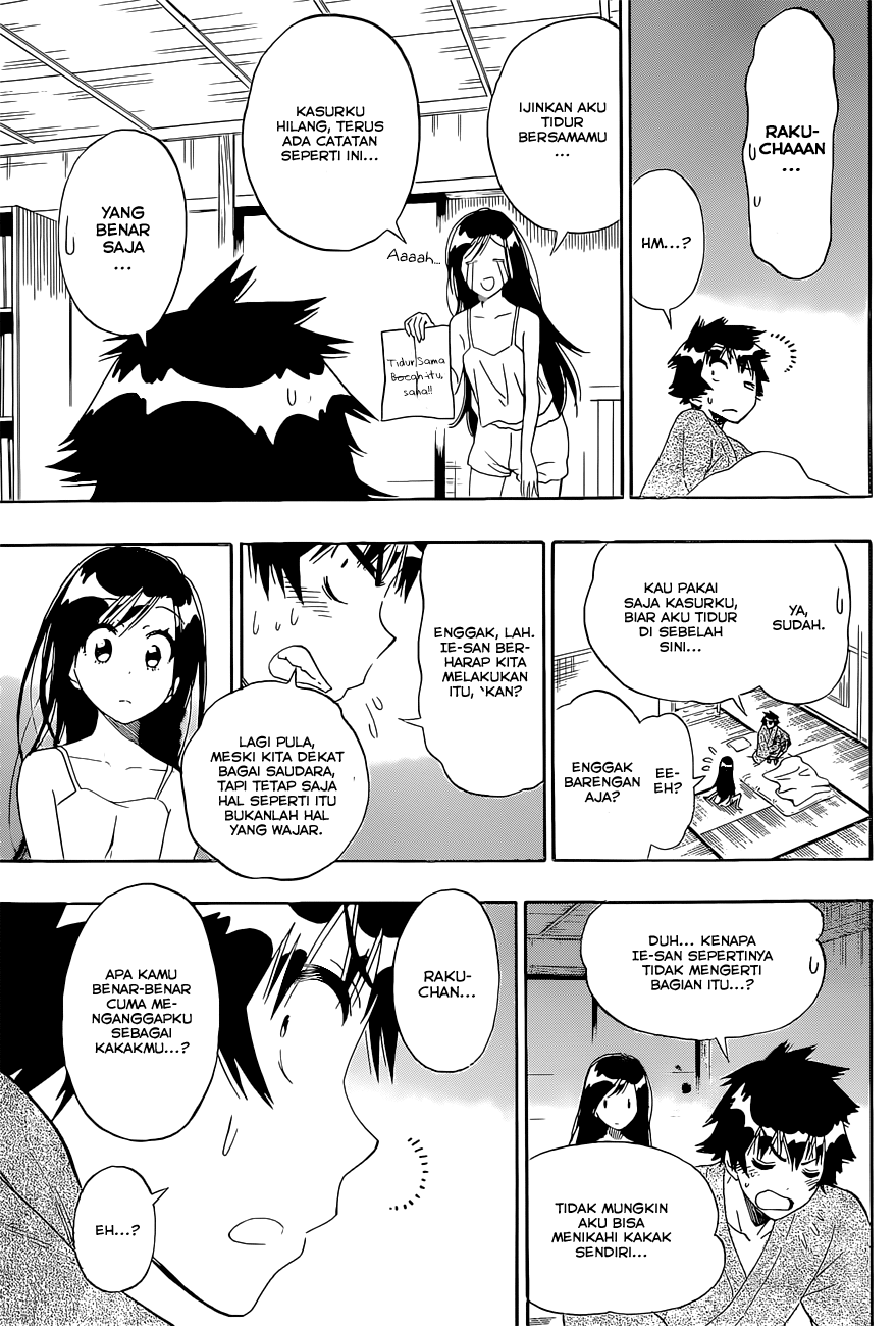 Chapter 148 - halaman 20