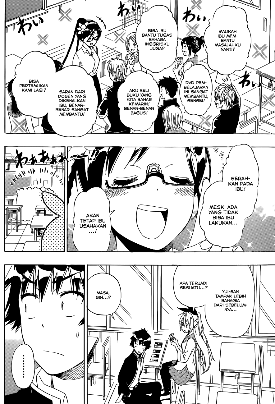 Chapter 148 - halaman 5