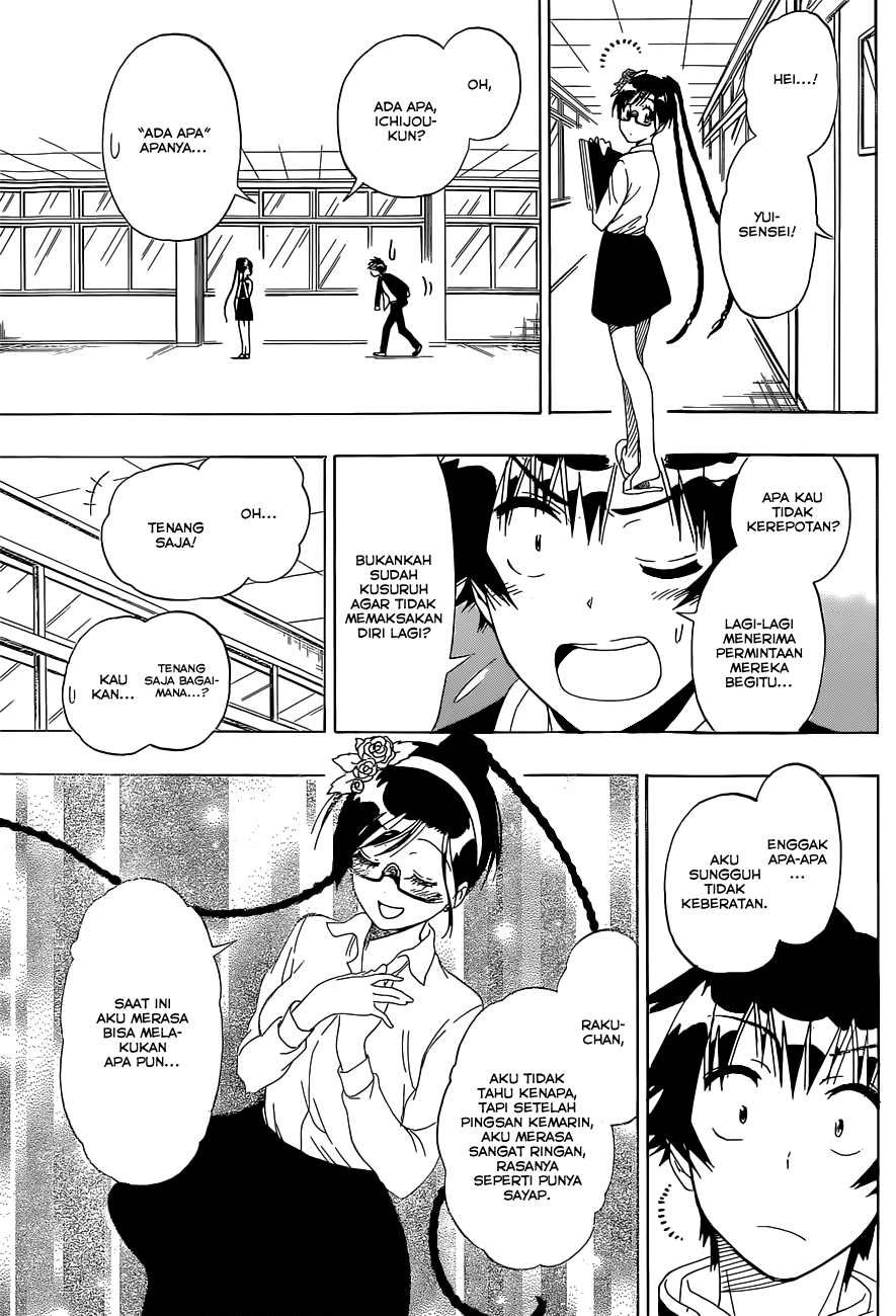Chapter 148 - halaman 6
