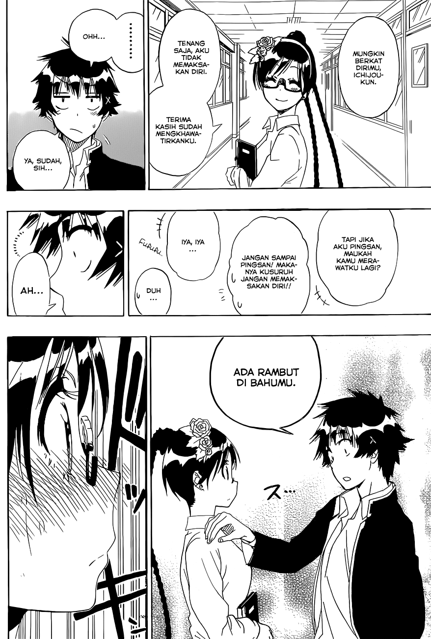Chapter 148 - halaman 7