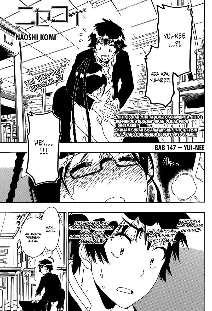 Chapter 147 - halaman 2