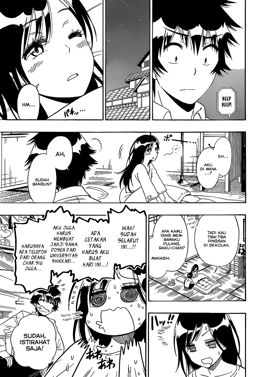 Chapter 147 - halaman 12