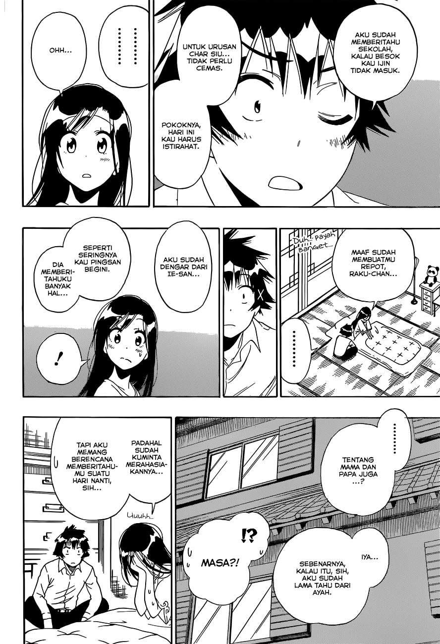 Chapter 147 - halaman 13