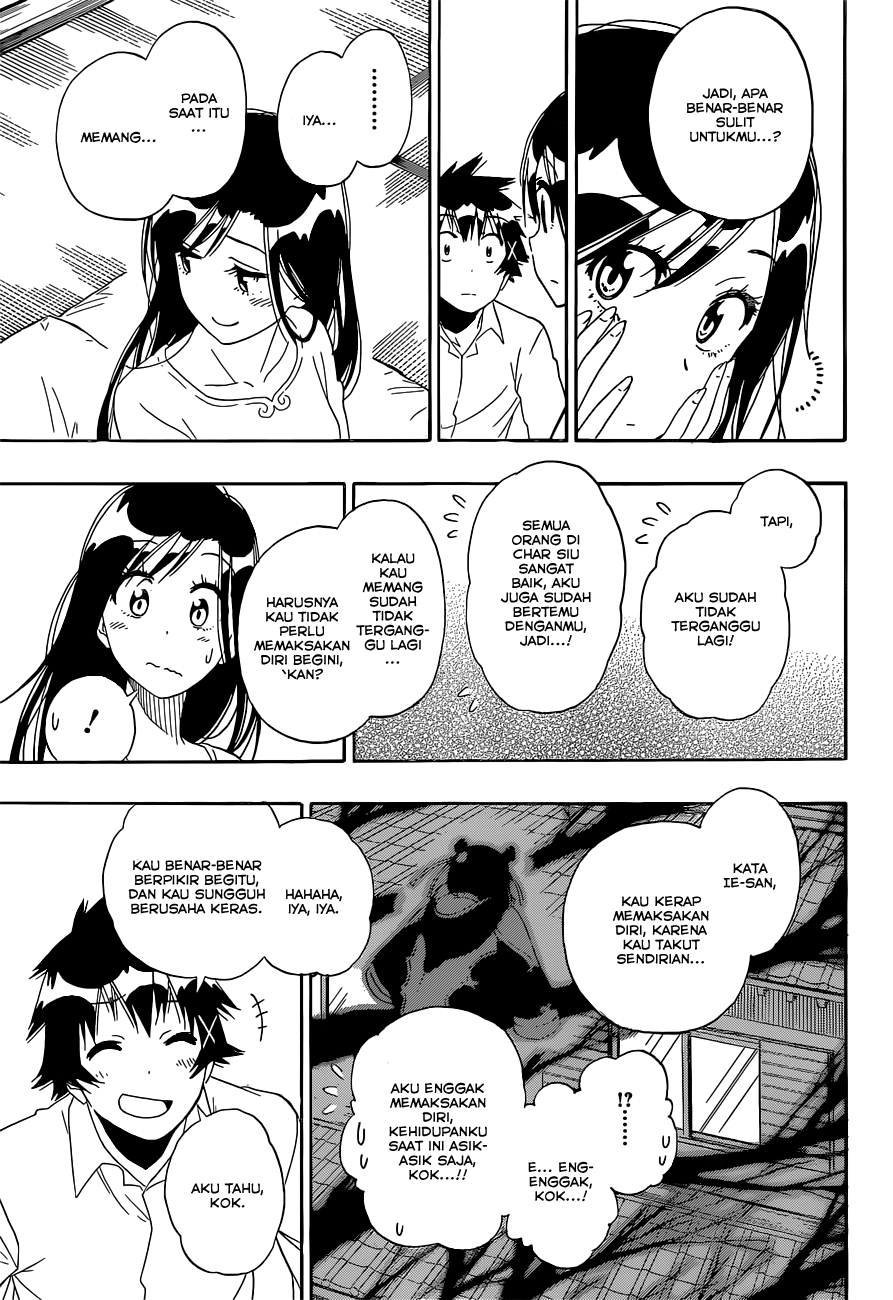 Chapter 147 - halaman 14