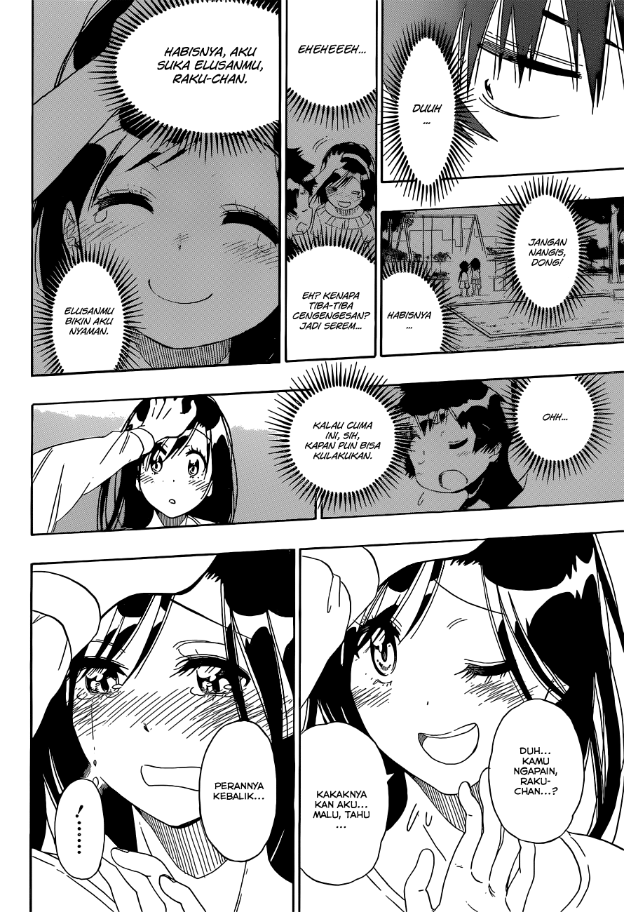 Chapter 147 - halaman 16