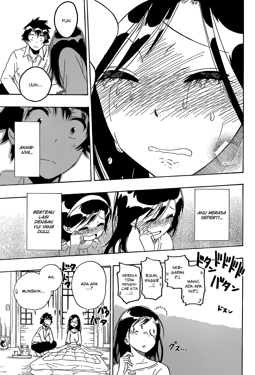 Chapter 147 - halaman 17