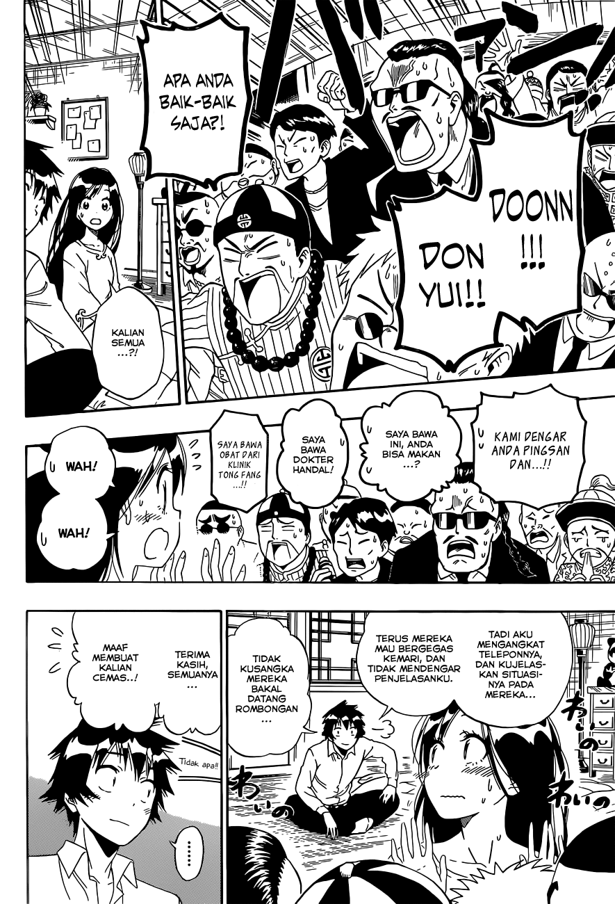 Chapter 147 - halaman 18